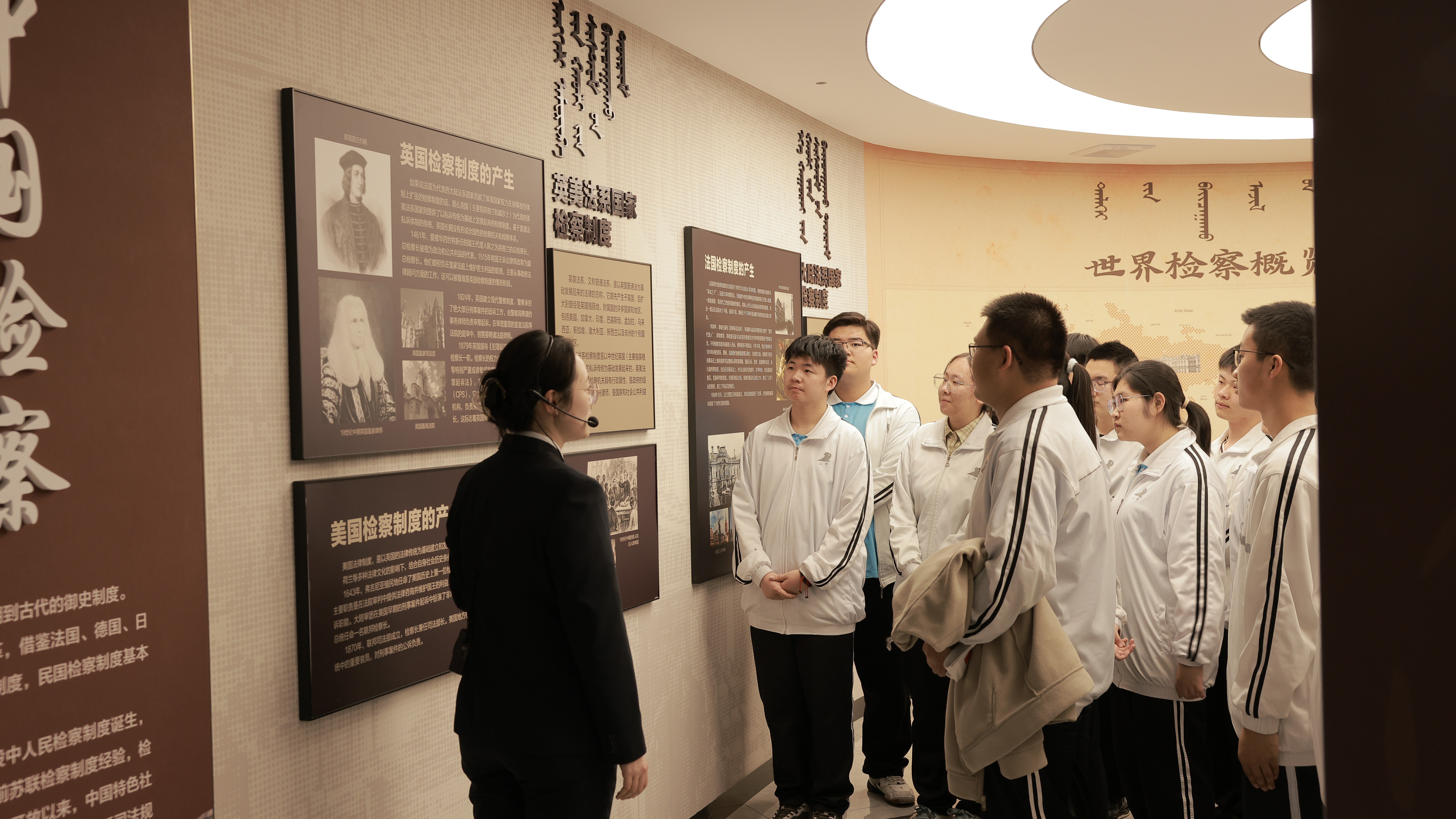 学生1.jpg