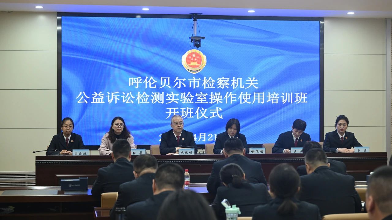 公益1.jpg