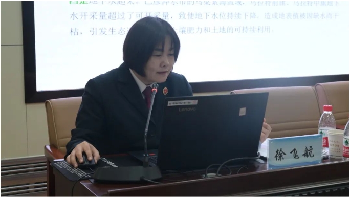 公益2.png