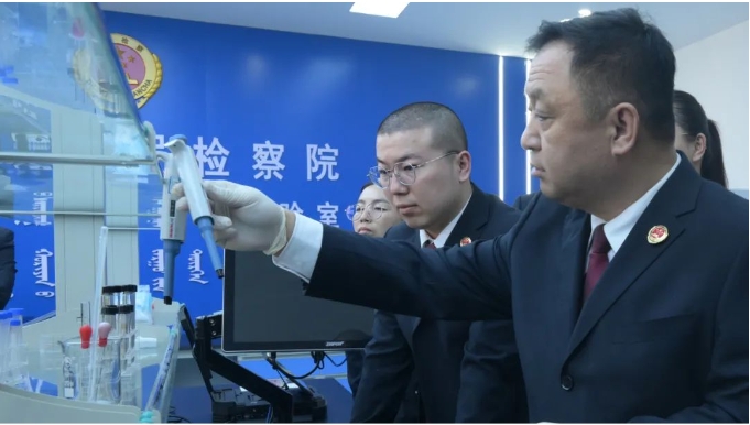 公益6.png