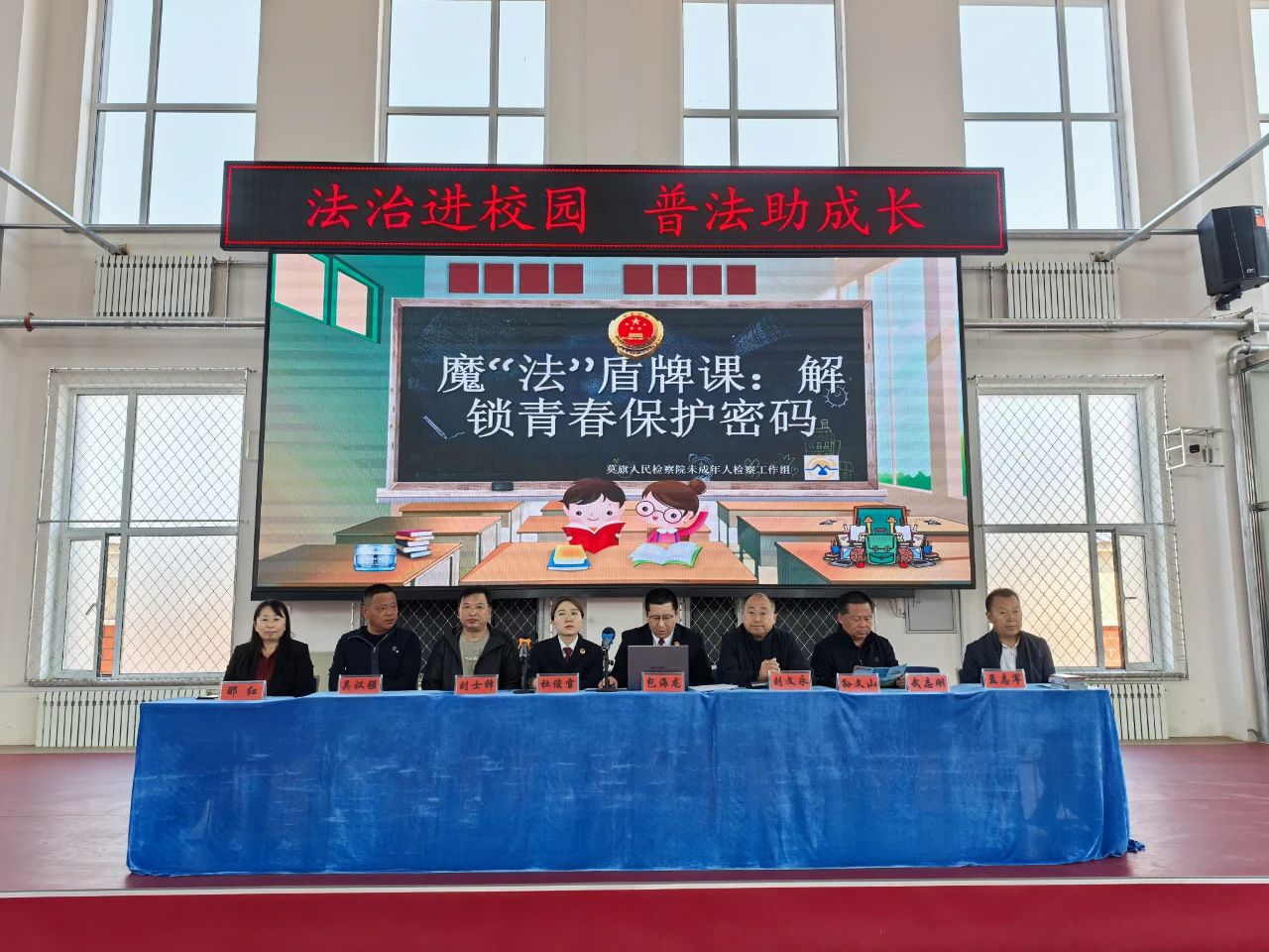 莫旗1.jpg