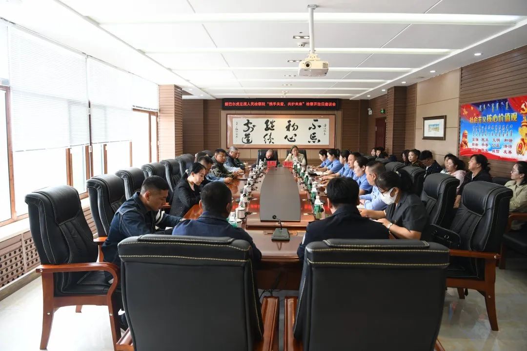 新左旗5.jpg