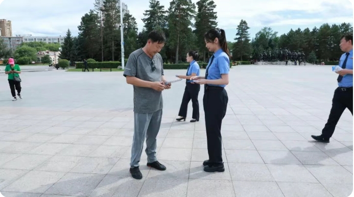海区2.png