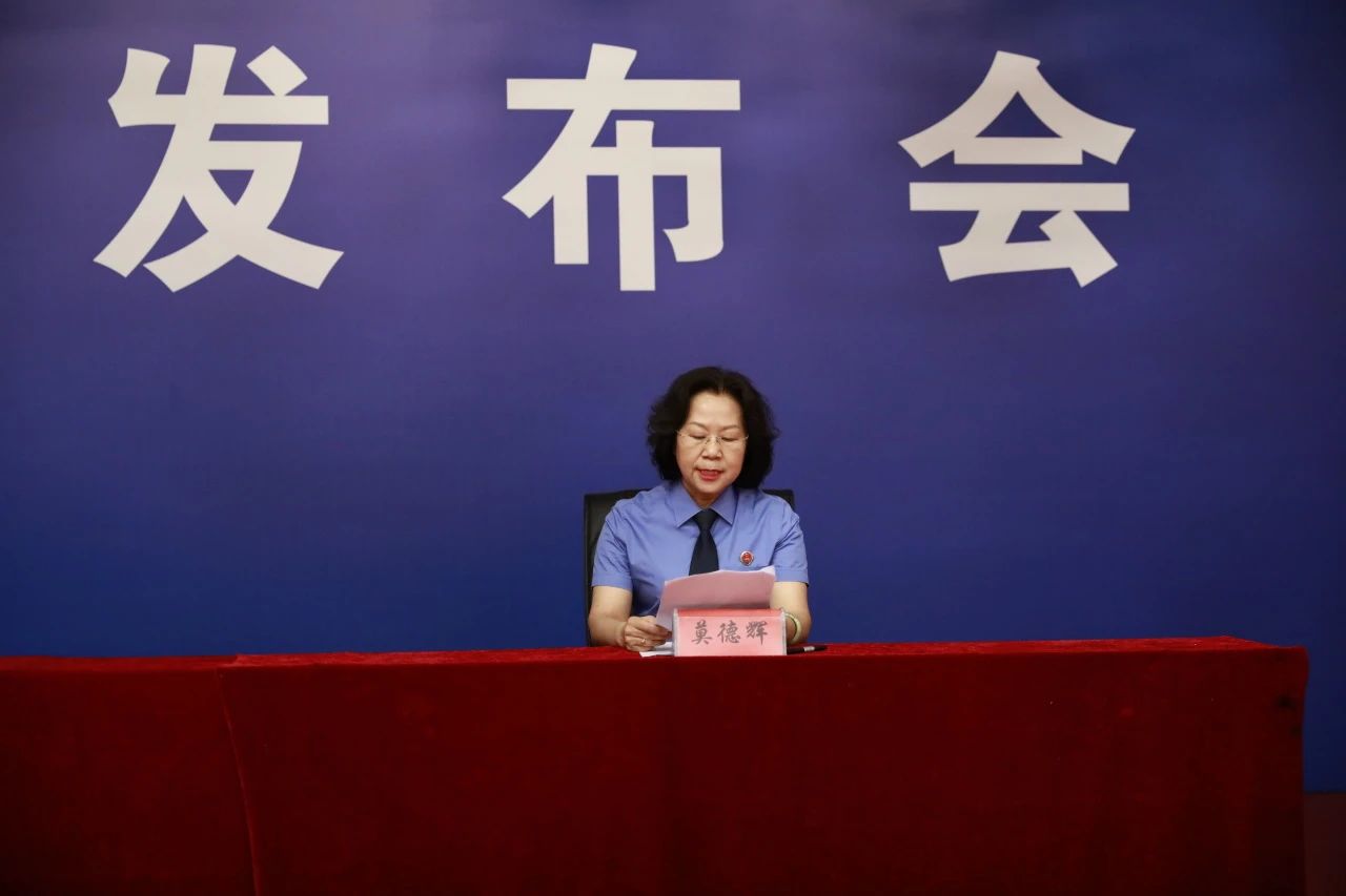 鄂伦春2.jpg