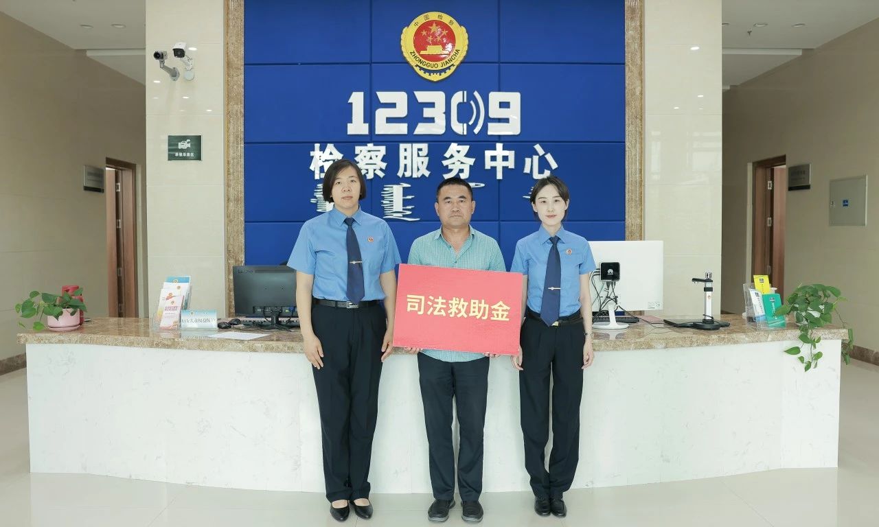 救助3.jpg