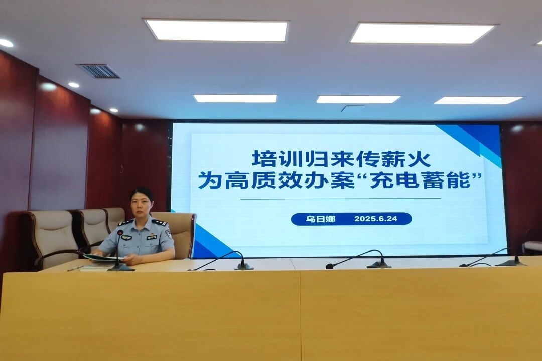 鄂温克1.jpg