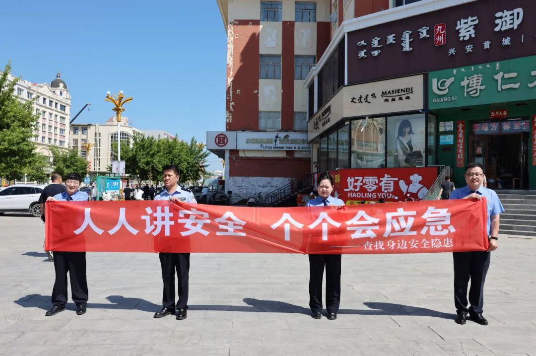 微信图片_2026-07-07_170820_427.jpg