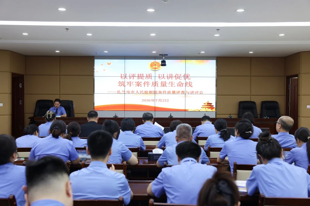 微信图片_2026-07-17_155800_823.jpg