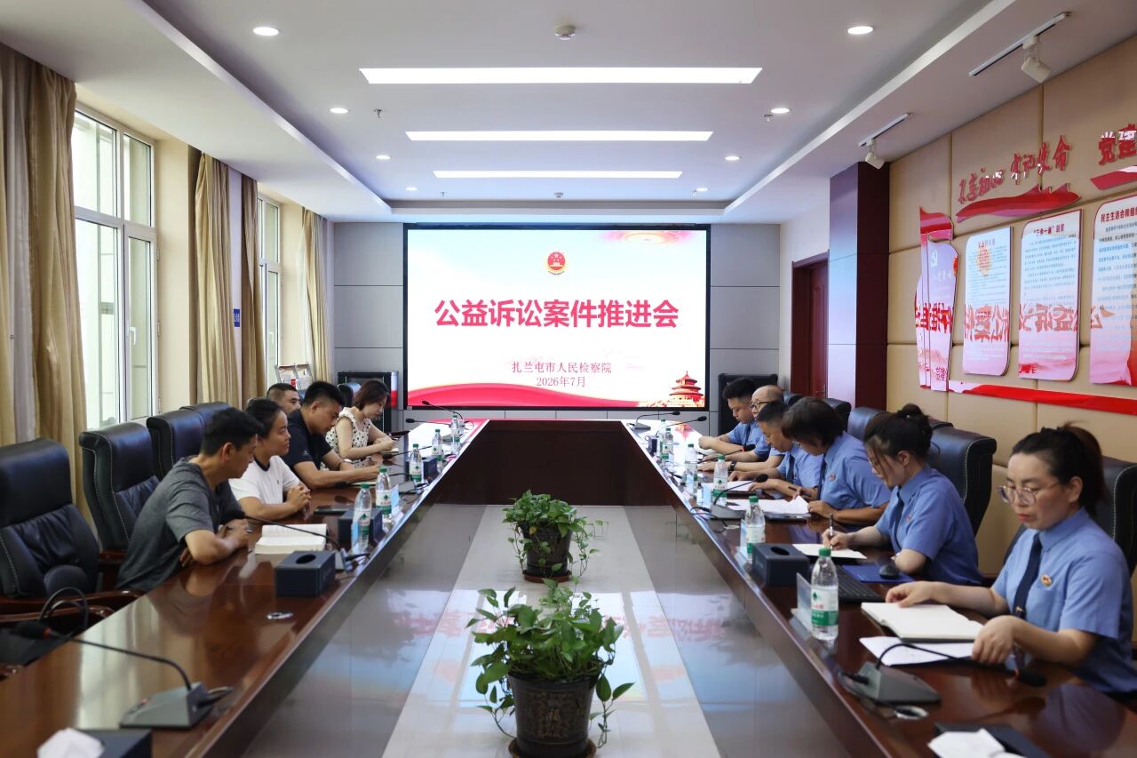 微信图片_2026-07-31_165239_049.jpg