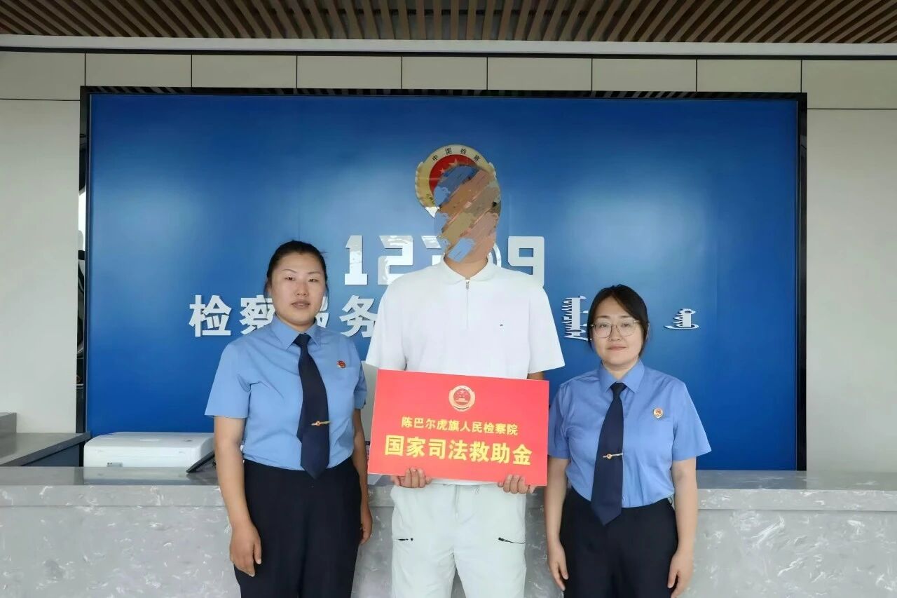 微信图片_2026-09-21_155526_033.jpg